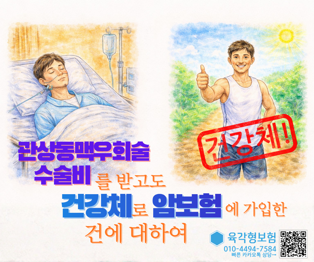 1:1 맞춤 상담